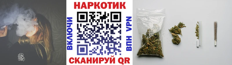 Купить наркотик Белёв Каннабис  Cocaine  МЕТАДОН  СОЛЬ  Меф мяу мяу  ГАШИШ 