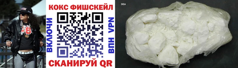 MEGA ссылка  Белёв  COCAIN Columbia 