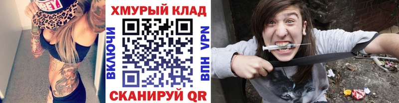 Героин афганец Белёв