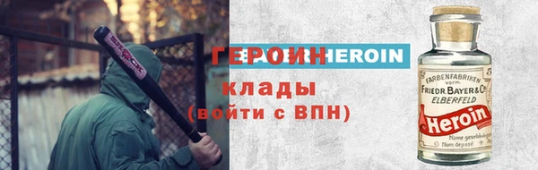 мескалин Баксан
