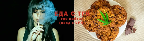 амф Балабаново