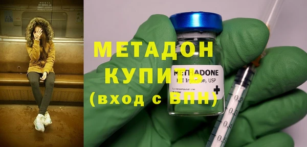 амф Балабаново