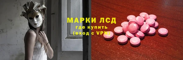 амф Балабаново