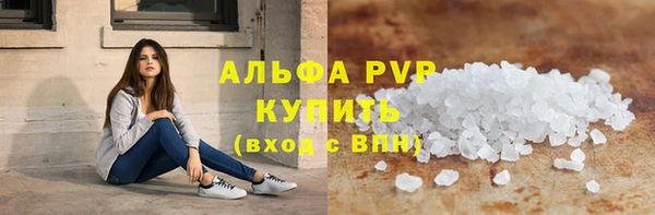 мескалин Баксан