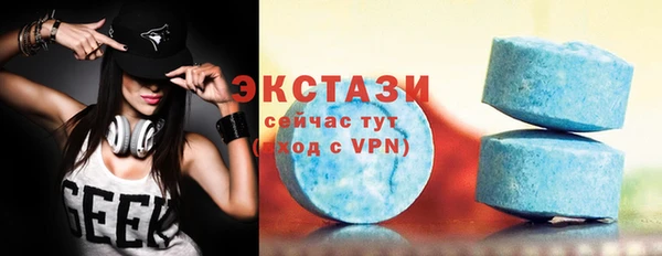 прущие грибы Балахна