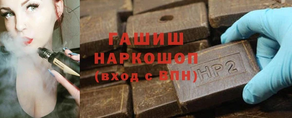 амф Балабаново