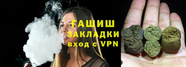 амф Балабаново