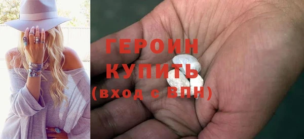 мескалин Баксан
