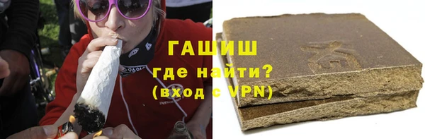 мескалин Баксан