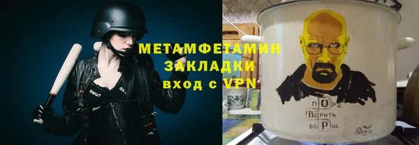 мескалин Баксан
