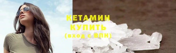мескалин Баксан
