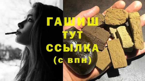 амф Балабаново