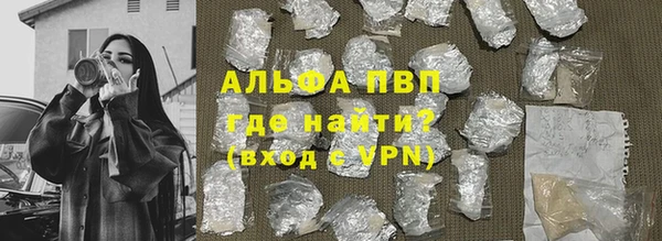 мескалин Баксан