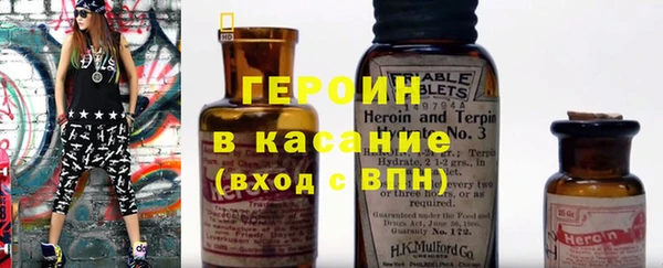 амф Балабаново