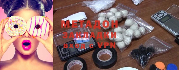 прущие грибы Балахна