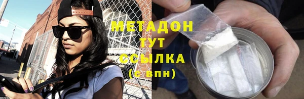 мескалин Баксан