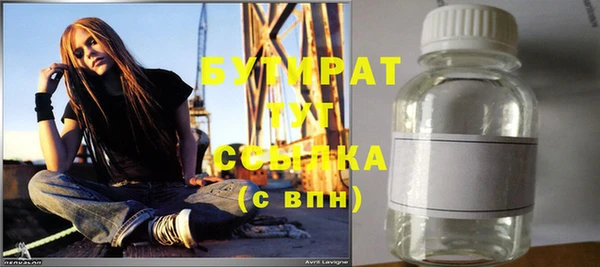 прущие грибы Балахна