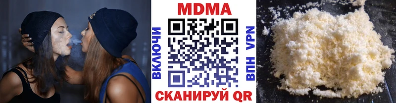 купить закладку  Белёв  MDMA кристаллы 