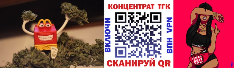 mega ссылка  Белёв  Дистиллят ТГК Wax  даркнет сайт 